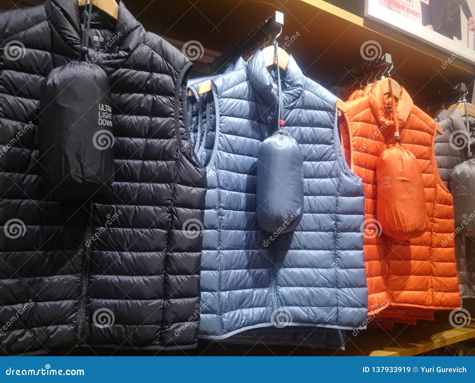 Men`sdown Jackets and Vests on Store Shelves Stock Image Image of