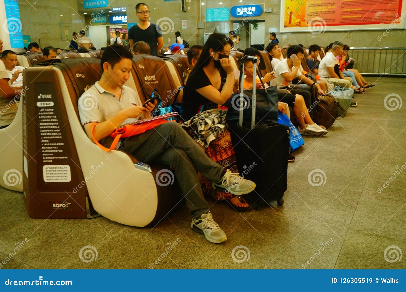 Guangzhou, China: Bus Station Waiting Room, Male and Female Passengers