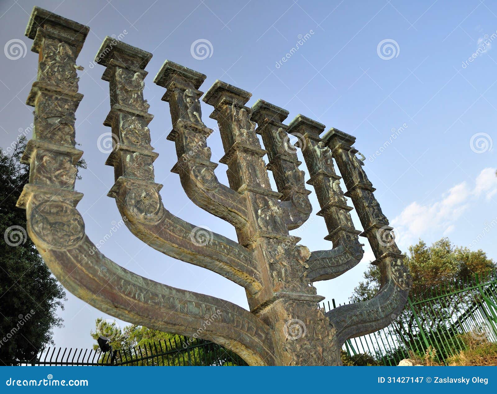 Menora van Knesset. stock afbeelding. Image of monument 31427147