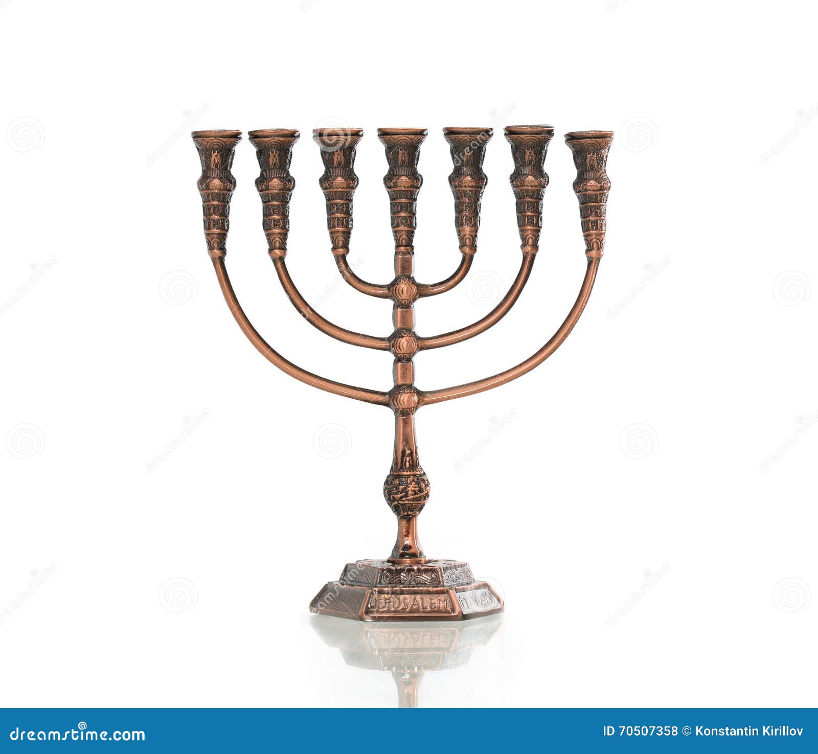 Menorah Judaico Tradicional Foto de Stock Imagem de israel, feriado