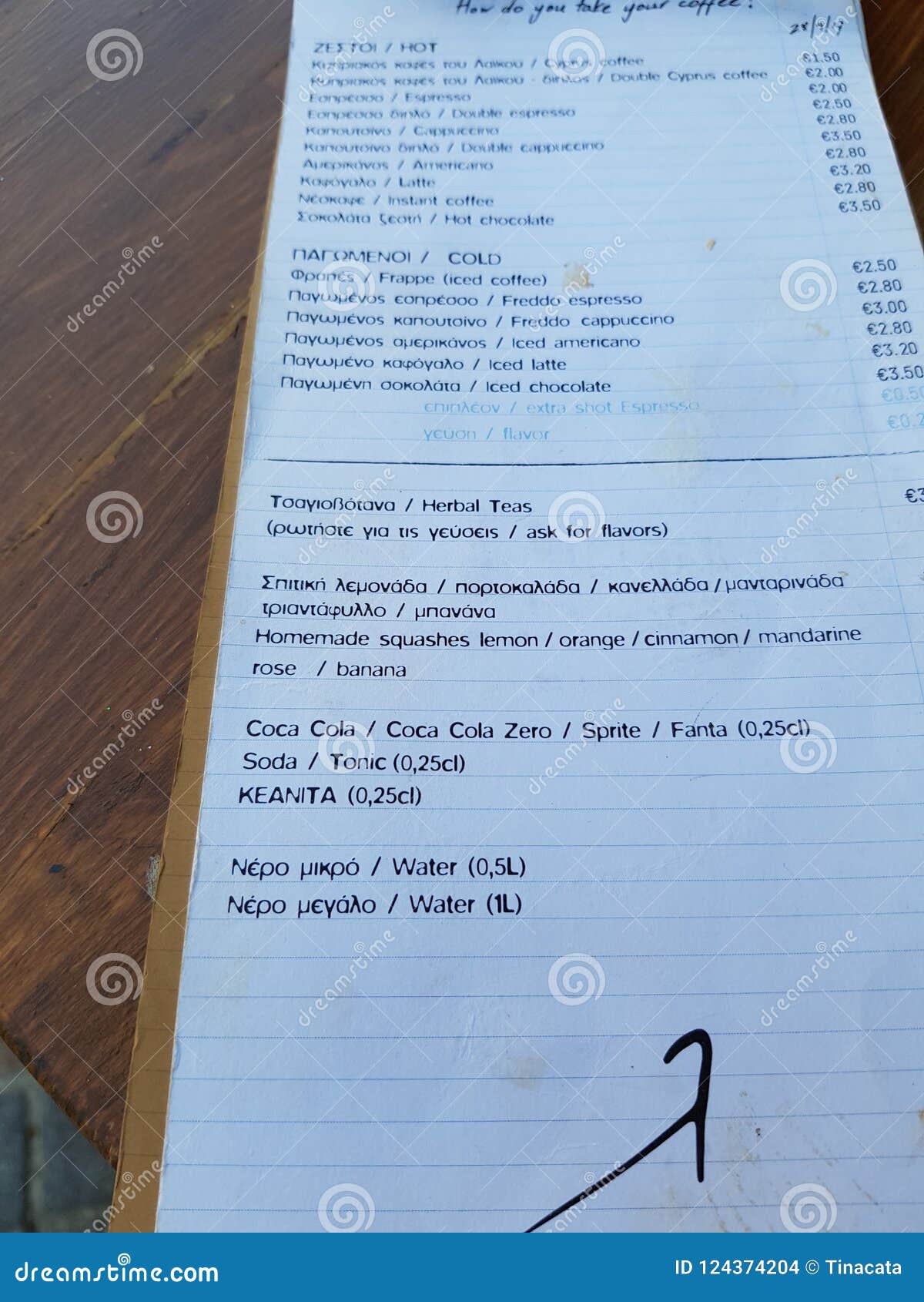 Menu in a Coffee Shop in Larnaca Editorial Stock Image Image of shop