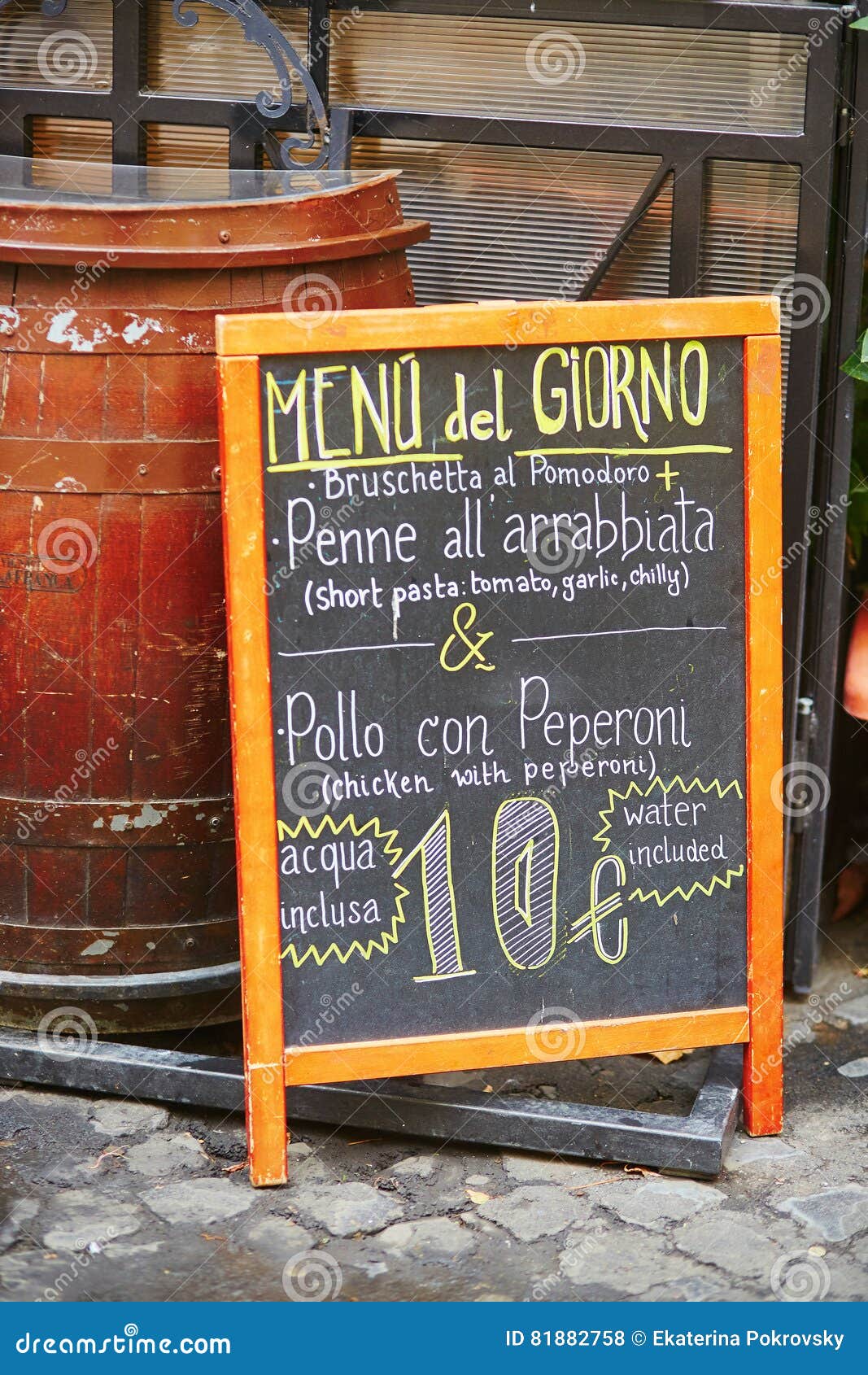 Menu of the Day Near Restaurant in Rome, Lazio, Italy Stock Photo ...