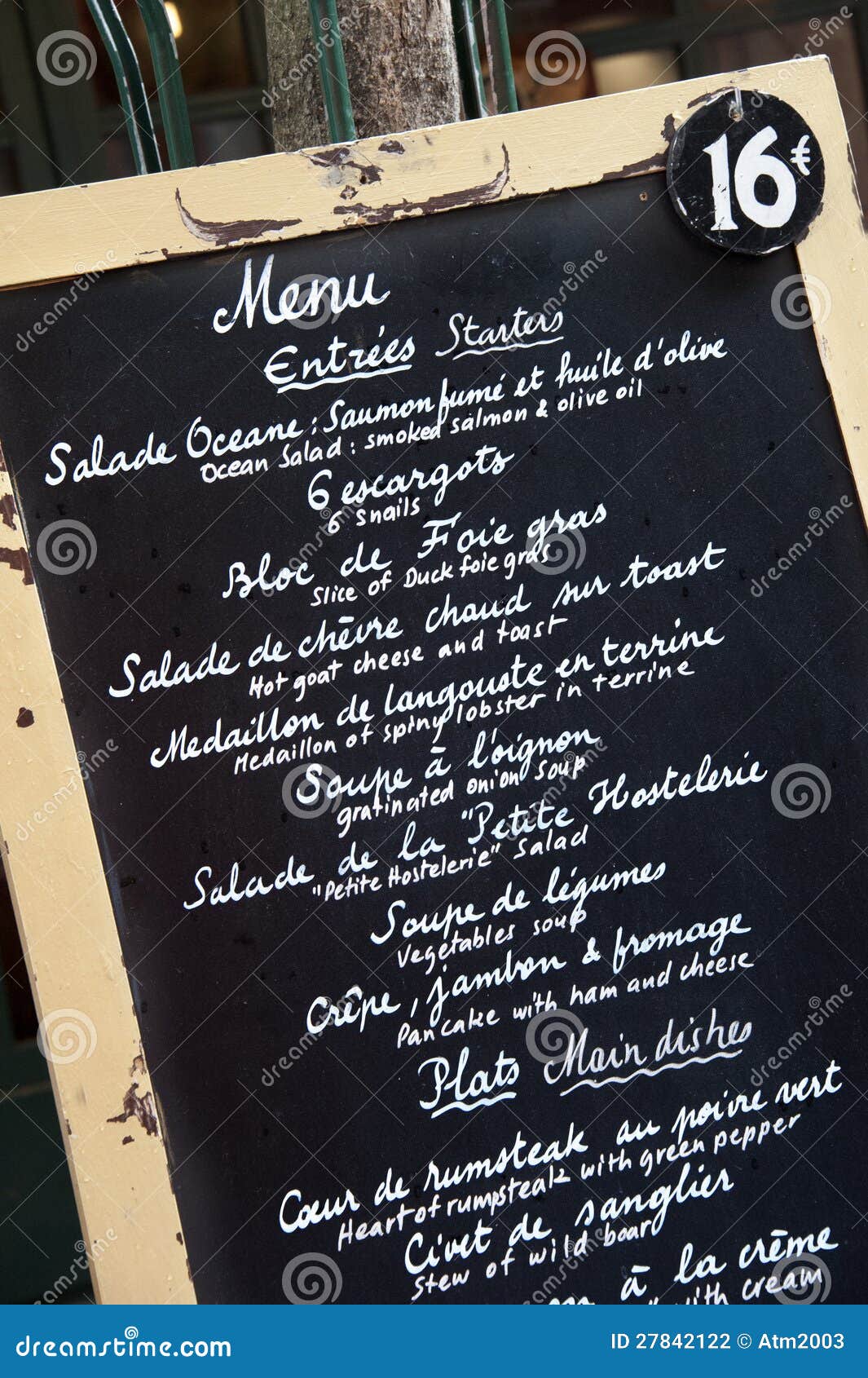 Menu Francese Del Ristorante Fotografia Stock Immagine di vecchio