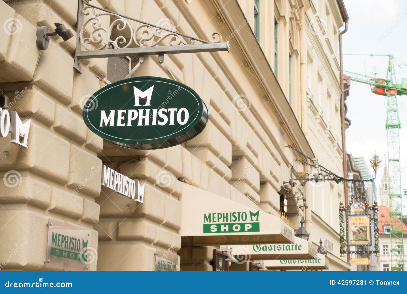 mephisto store