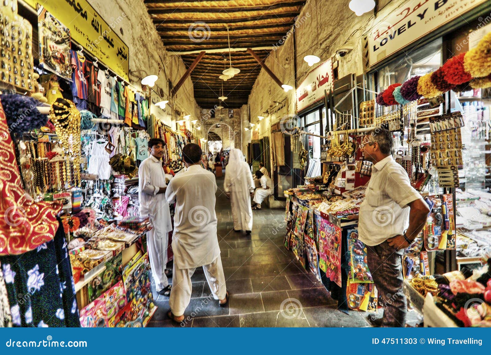 Mercados de Souq en Doha foto de archivo editorial. Imagen de especias
