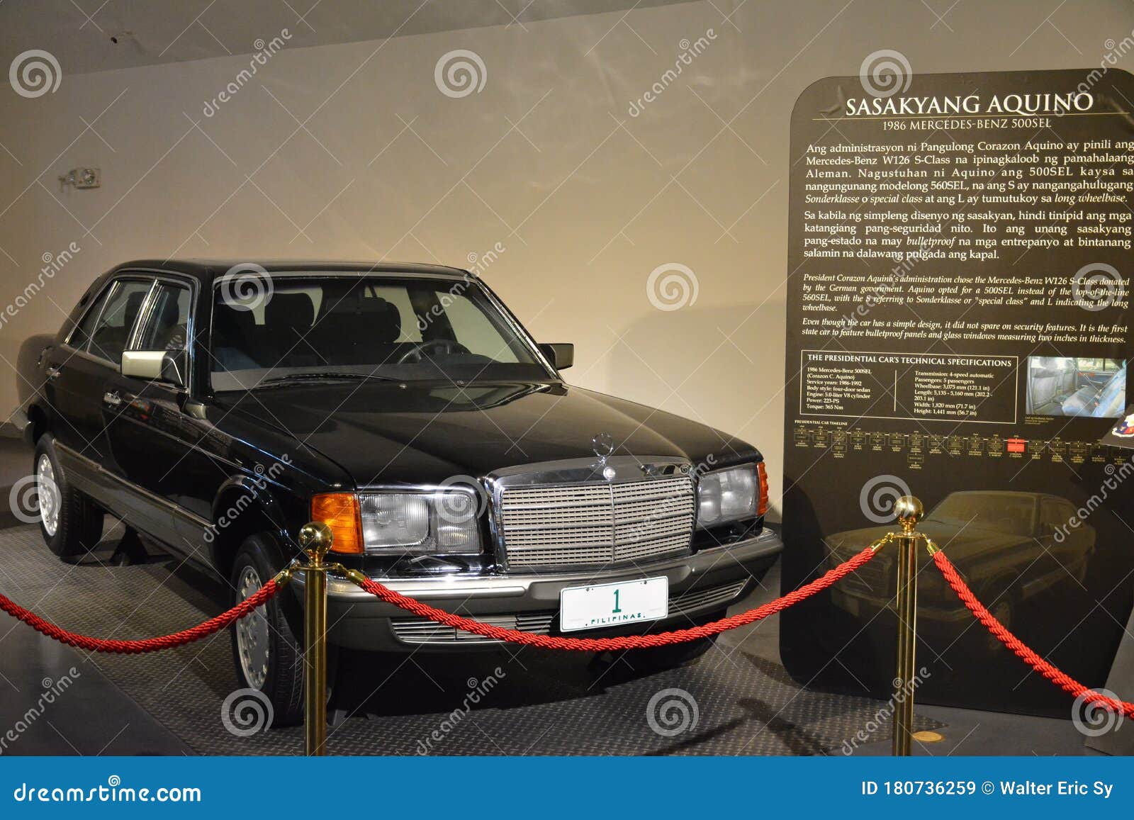 photo Noynoy Aquino Presidential Car dreamstime com