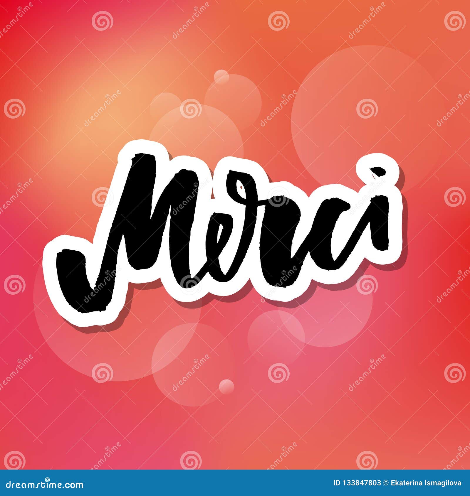 Merci. French Word Meaning Thank You. Custom Hand ...