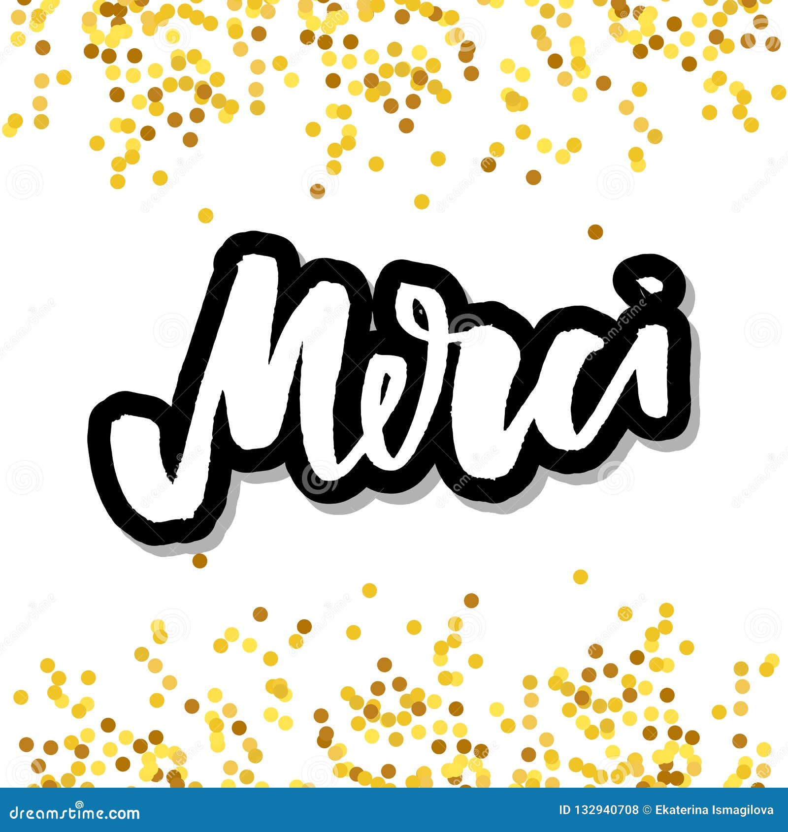 30 Popular Slang Words And Their Meanings Viral Internet Words 30 Popular Slang Words And Their Meanings Viral Internet Words