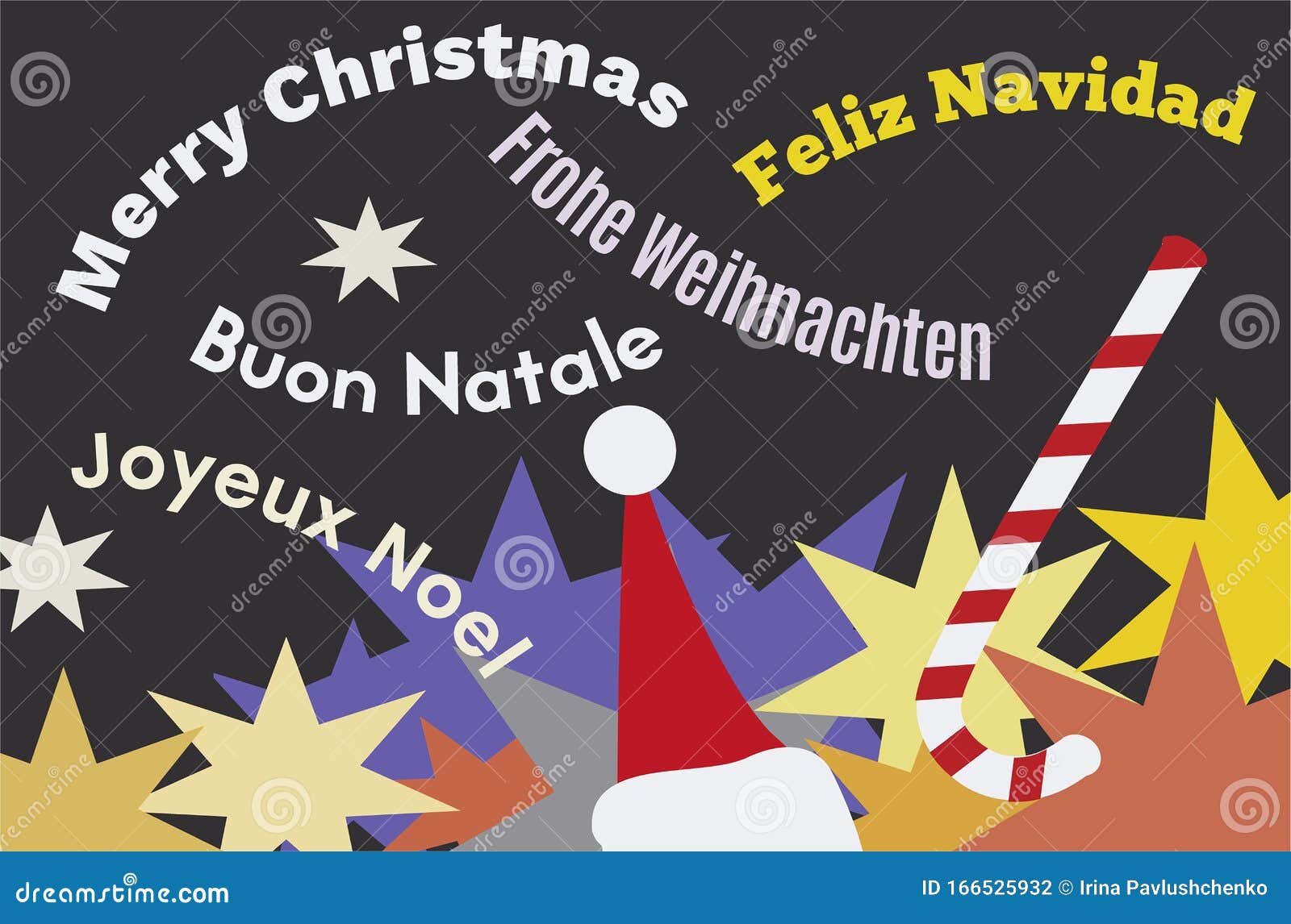 Merry Christmas Banner With Text In Different Languages Stock