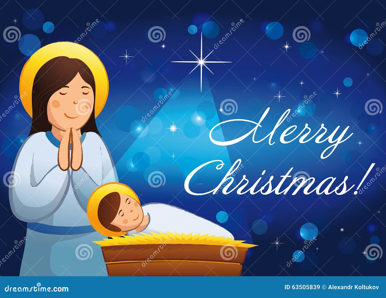 Merry Christmas Cards Stock Vector Illustration Of Card 63505839
