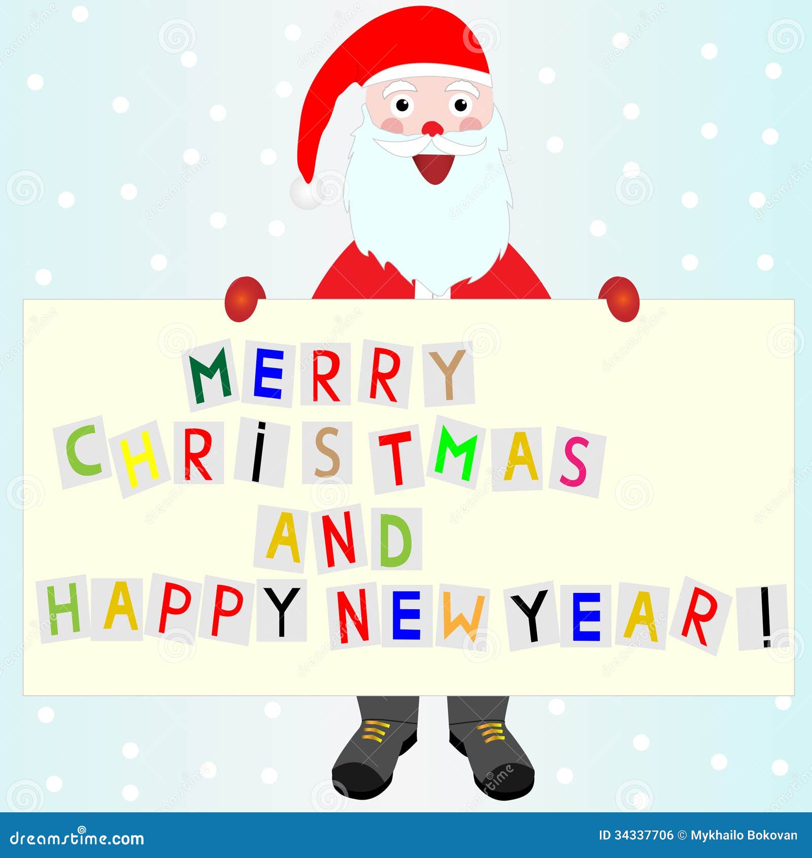 free clip art merry christmas happy new year - photo #47