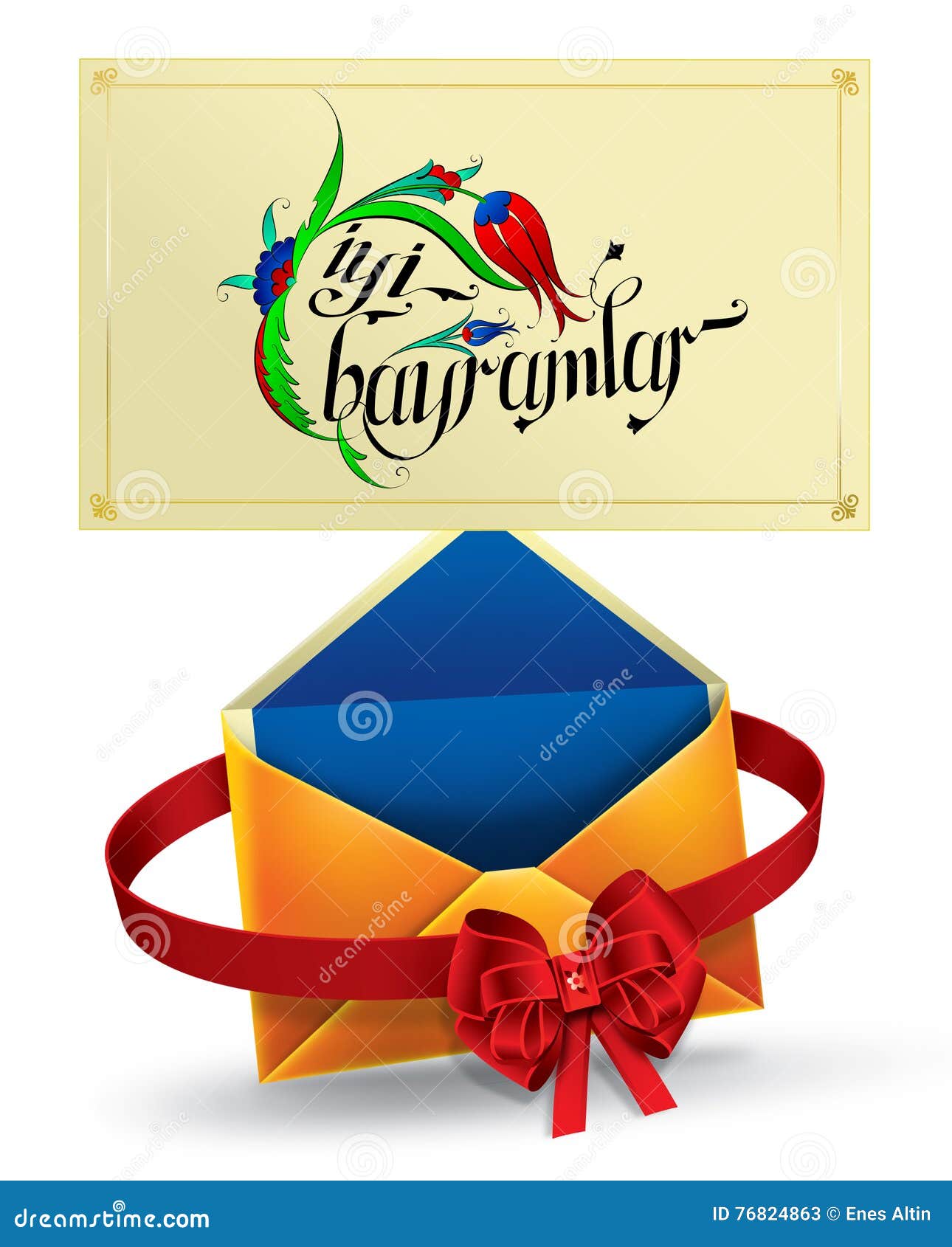 Passe De Bonnes Fetes Orthographe Message De Salutation De Carte Postale Bonnes Fêtes Illustration Stock - Illustration du fond, électronique: 76824863