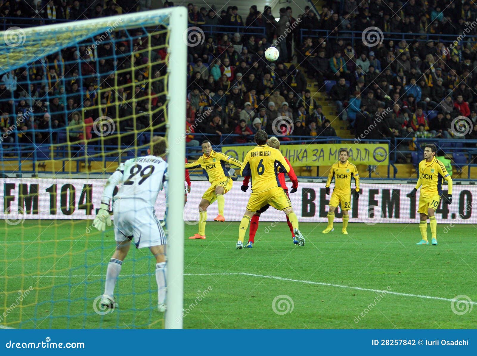 Metalist Kharkiv Vs Image & Photo (Free Trial)