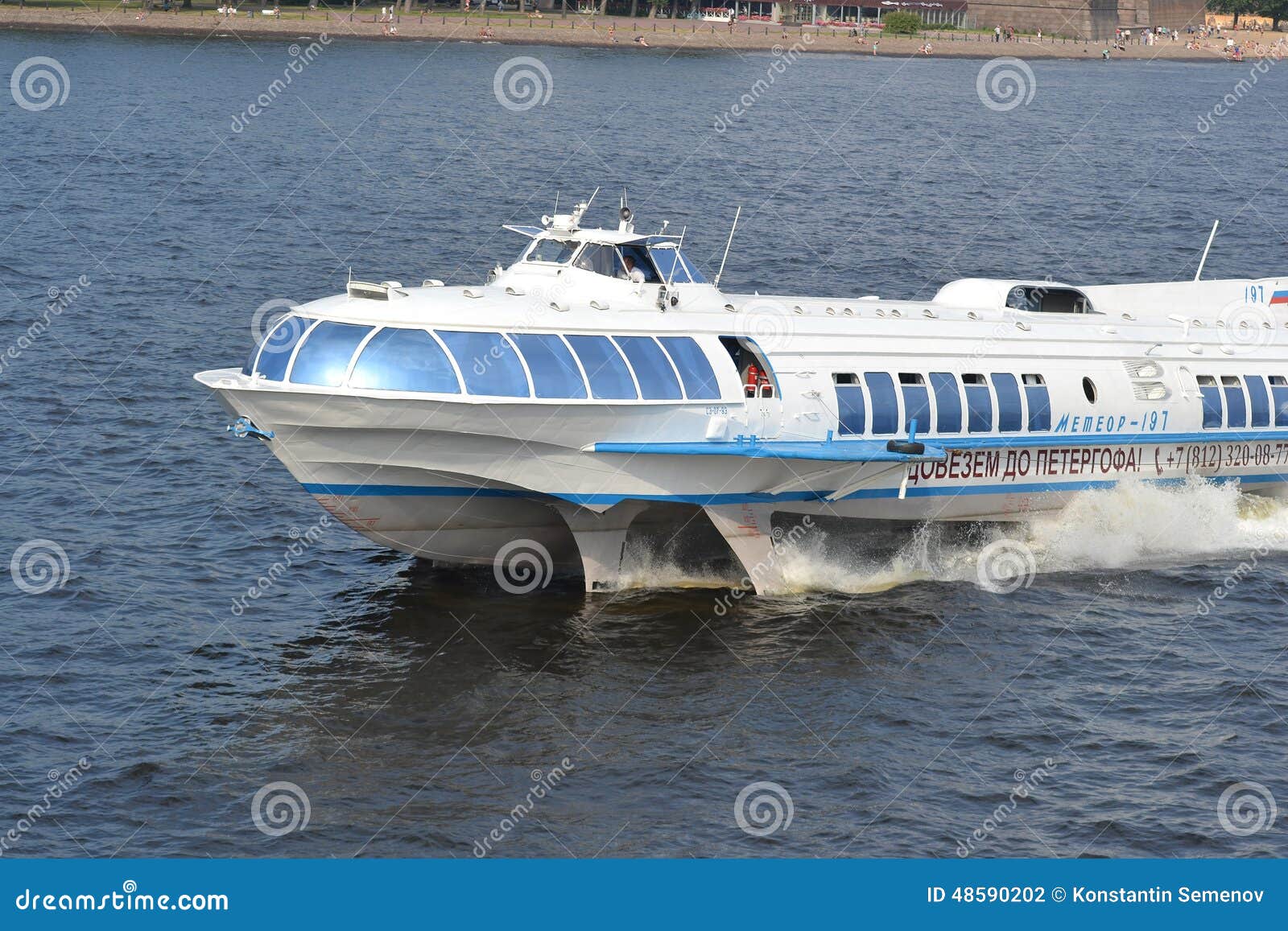 Meteor, Hydrofoil Boat In St. Petersburg. Editorial ...