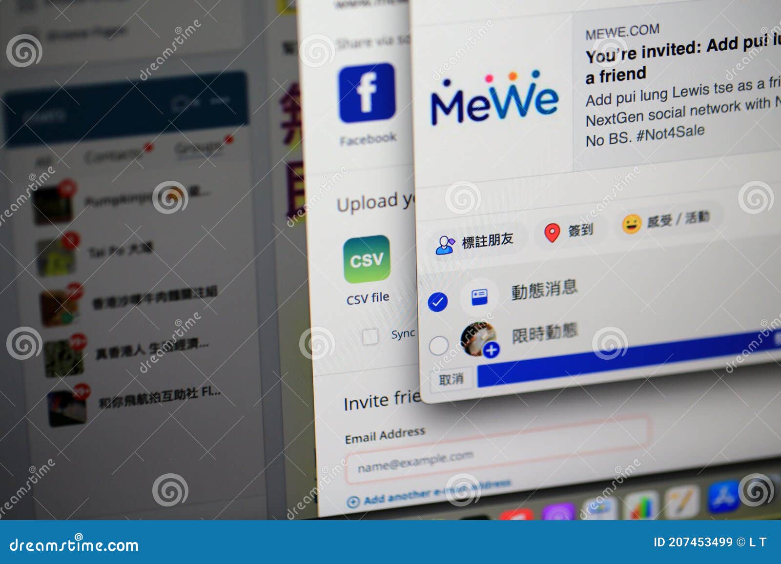 How to get a MeWe App for Desktop (Mac or PC)