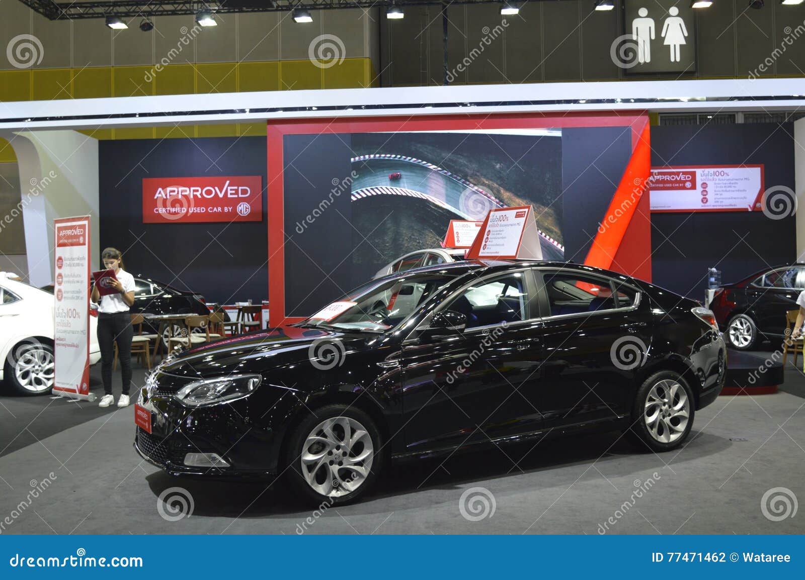 laden Hiel Afleiden MG-de VERKOOP (THAILAND) Winkel Van SNEL Auto Toont Thailand 2016 Redactionele Fotografie - Image of ontwerp, handelaar: 77471462 laden Hiel Afleiden MG-de VERKOOP (THAILAND) Winkel Van SNEL Auto Toont Thailand 2016 Redactionele Fotografie - Image of ontwerp, handelaar: 77471462