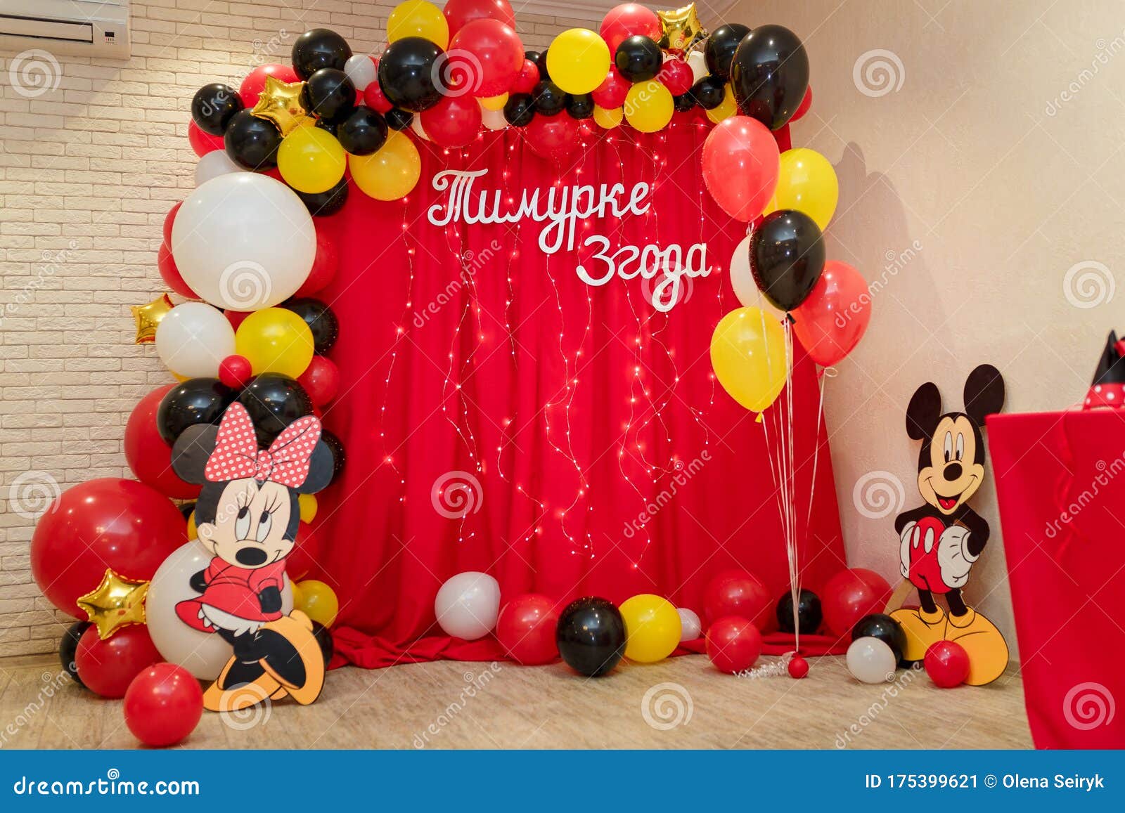Mickey and Minnie Mouse Party. Decorations with Walt Disney Cartoon and  Balloons for Children Editorial Photo - Image of decorations, cute:  175399621