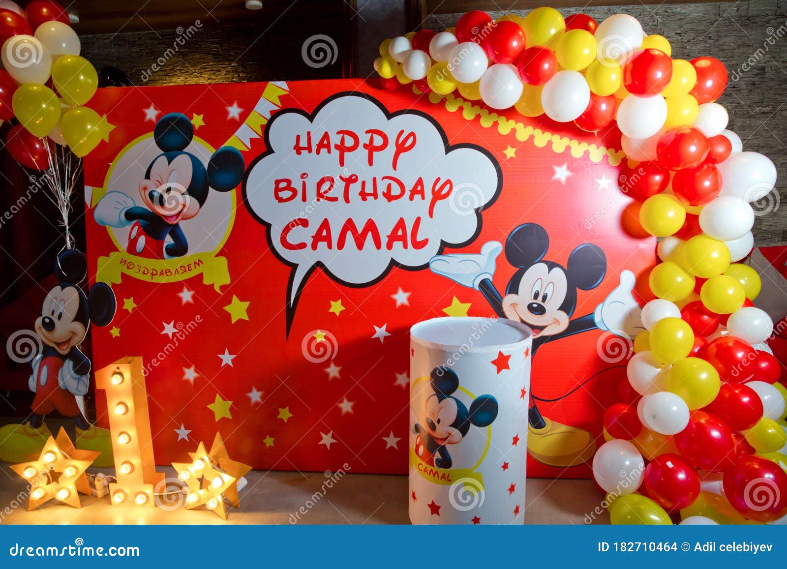 Mickey Mouse Banner 1st Birthday Backdrop Colorful Baby . Red and White  Color Banner and Balloons . Background Cartoon Mickey Editorial Stock Image  - Image of custom, background: 182710464