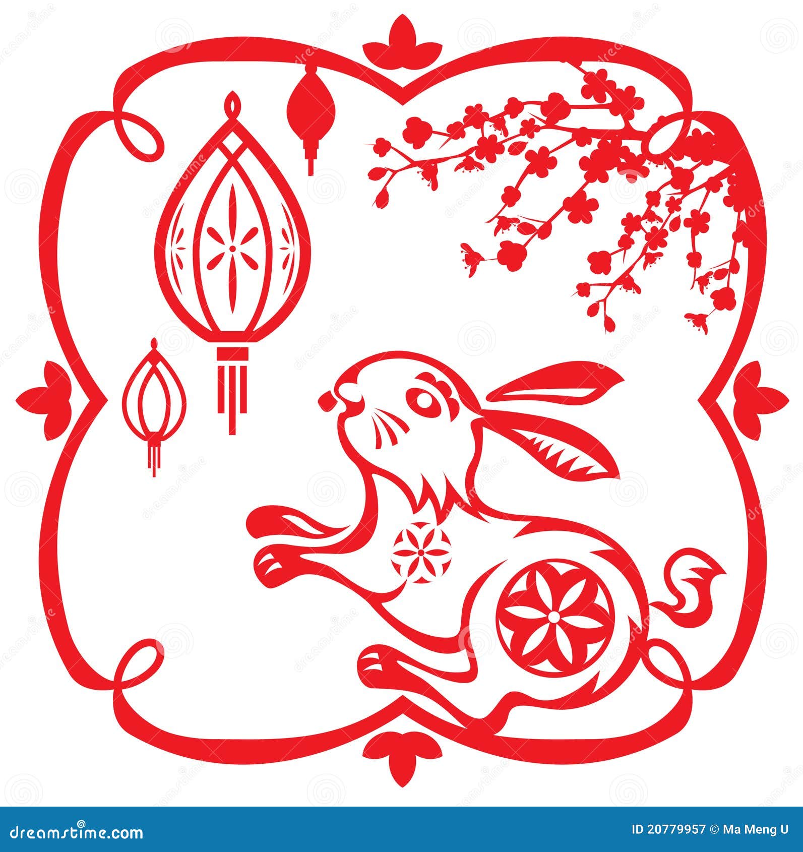 moon festival clip art - photo #8