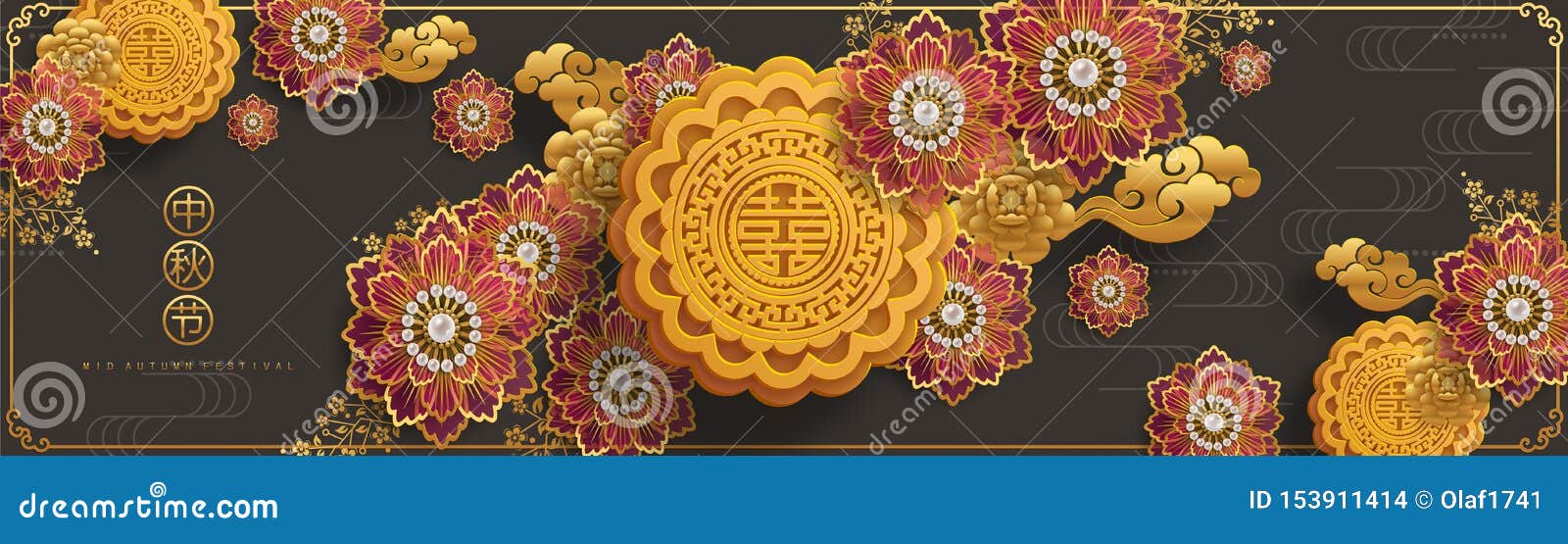 mid autumn festival or moon festival.