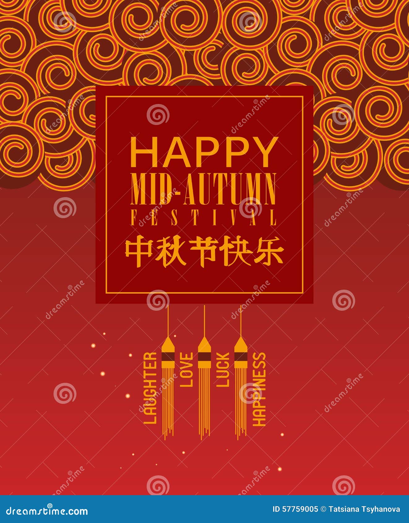 27+ Mooncake Festival Lantern Festival Greetings Background