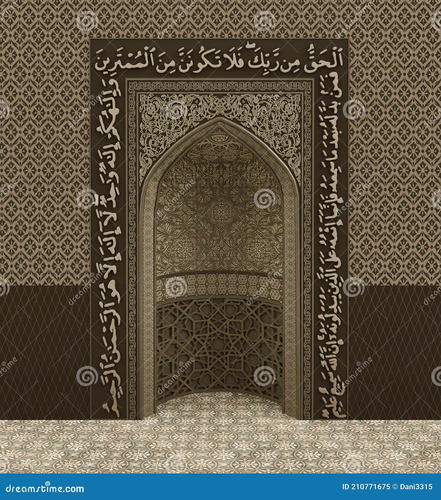 Albums 99+ Images a mihrab is a niche in a mosque that indicates the direction toward mecca Updated