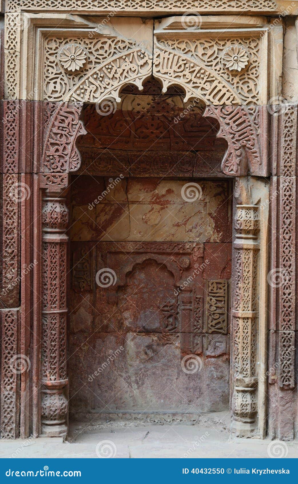 mihrab in qutub minar complex in delhi,india,islam