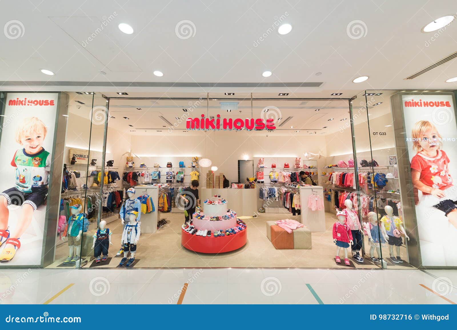 Miki House Childrens Clothing in Ocean Terminal, Hong Kong Editorial
