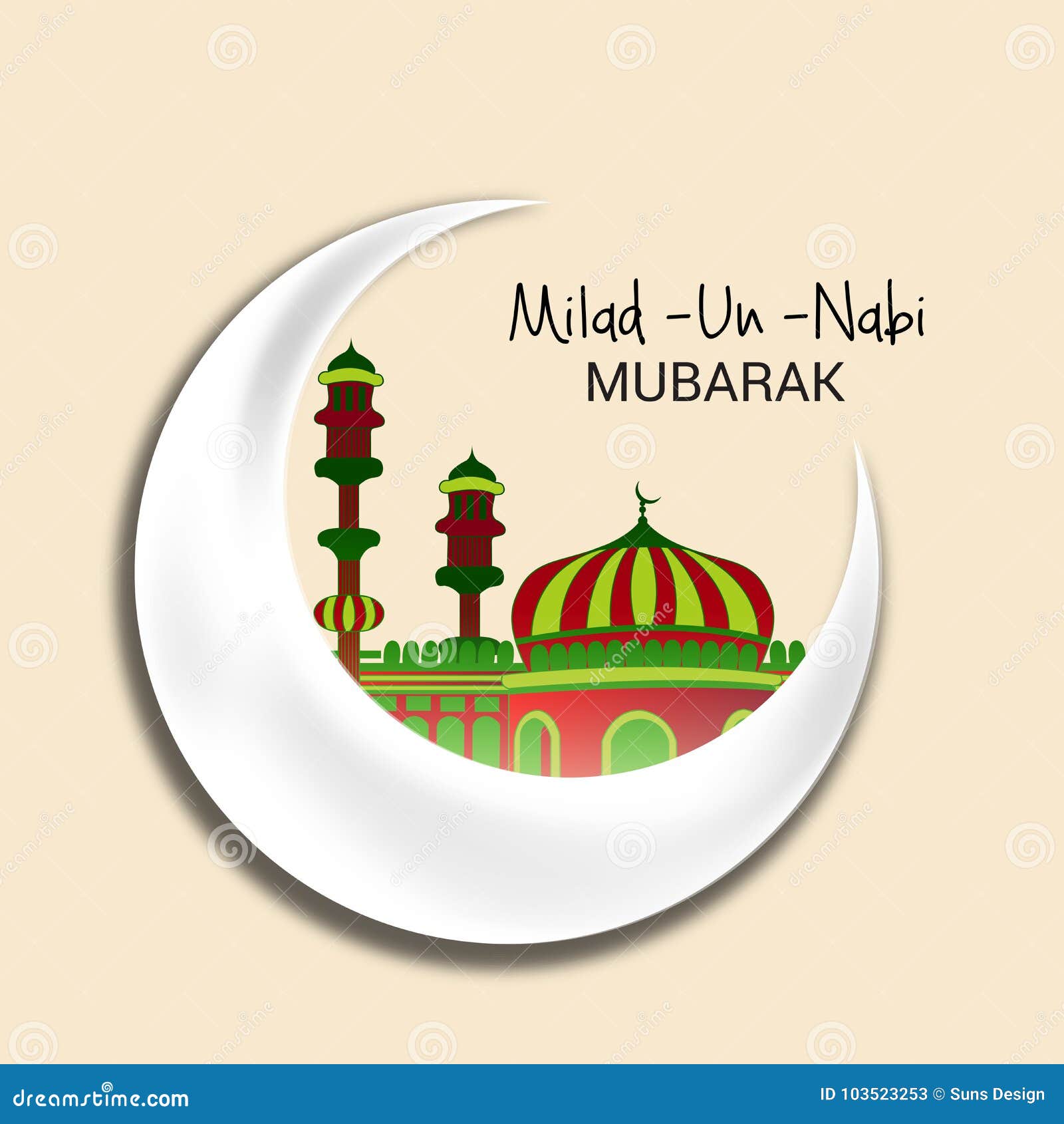 Milad-Un-Nabi. stock illustration. Illustration of green - 103523253