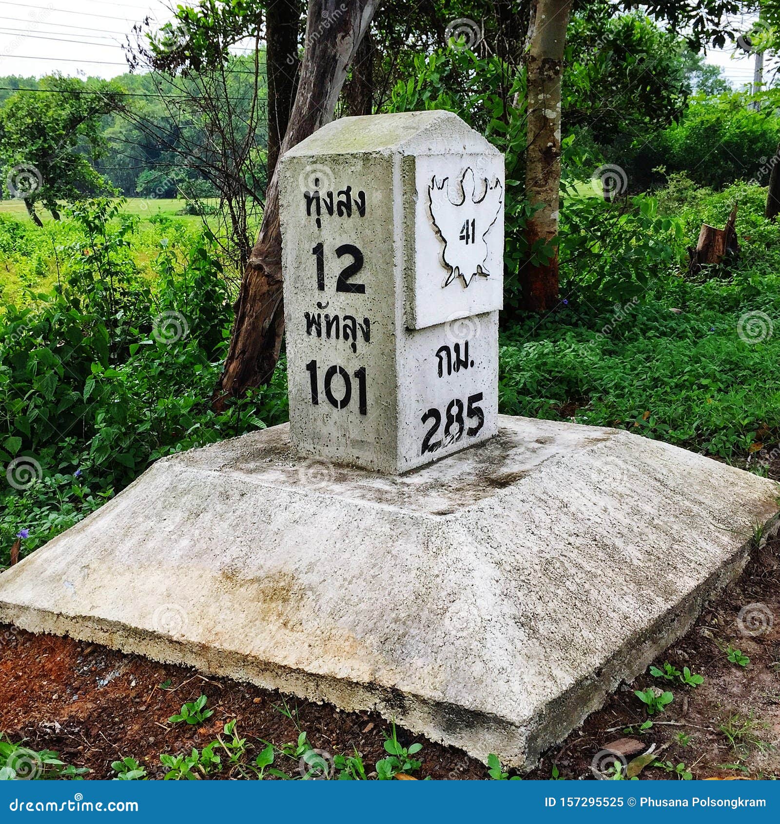 Milestone on the Highway in Thailand Stock Image - Image of distance