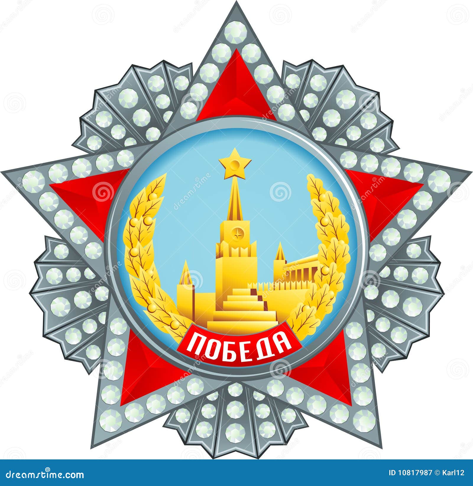 european war 2 unlimited medals european war 2 unlimited medals