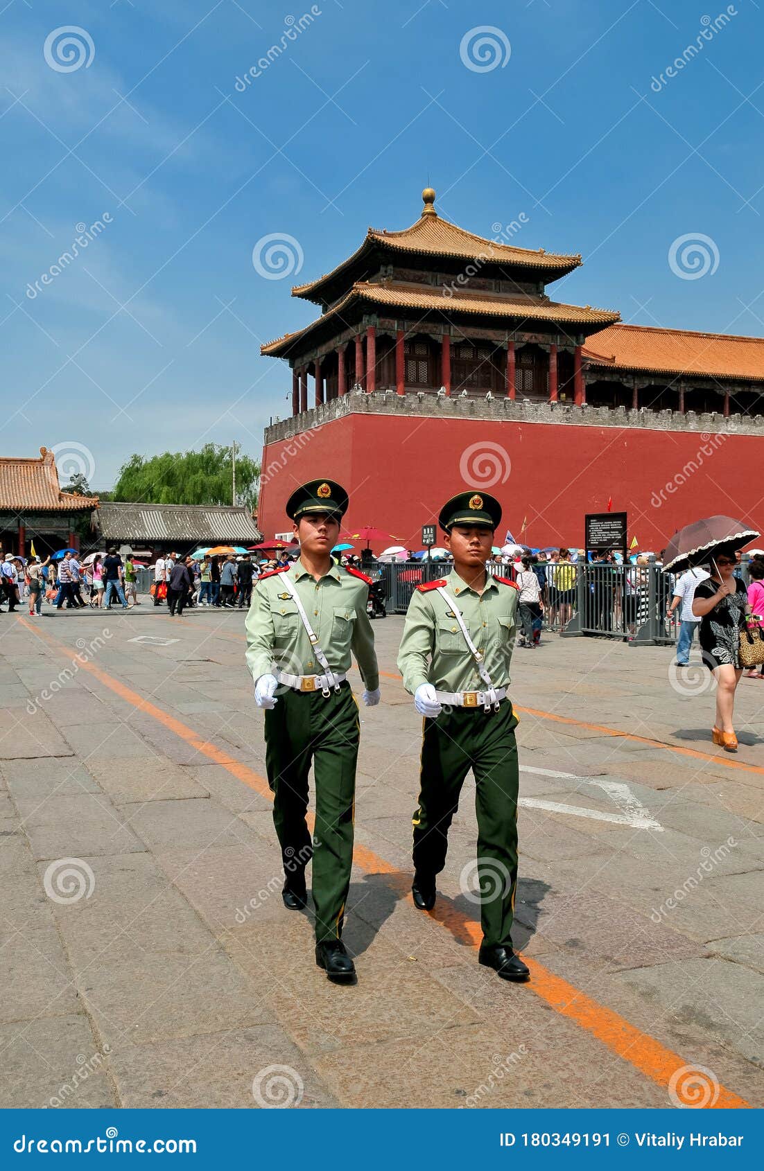 Forbidden City: Home to Chinese Emperors