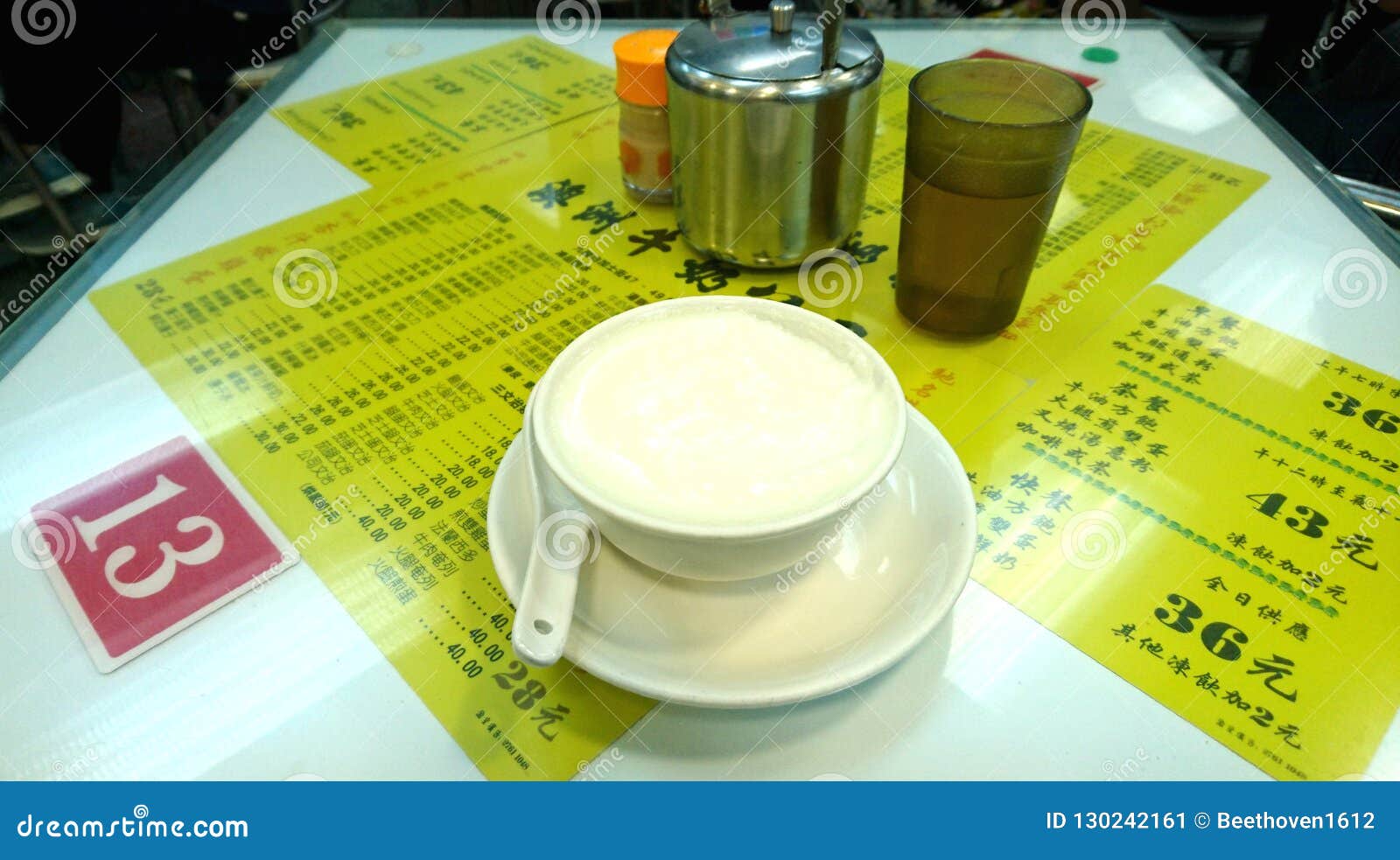 Milk Egg Custard in Cha Chaan Teng Editorial Photo Image of australia