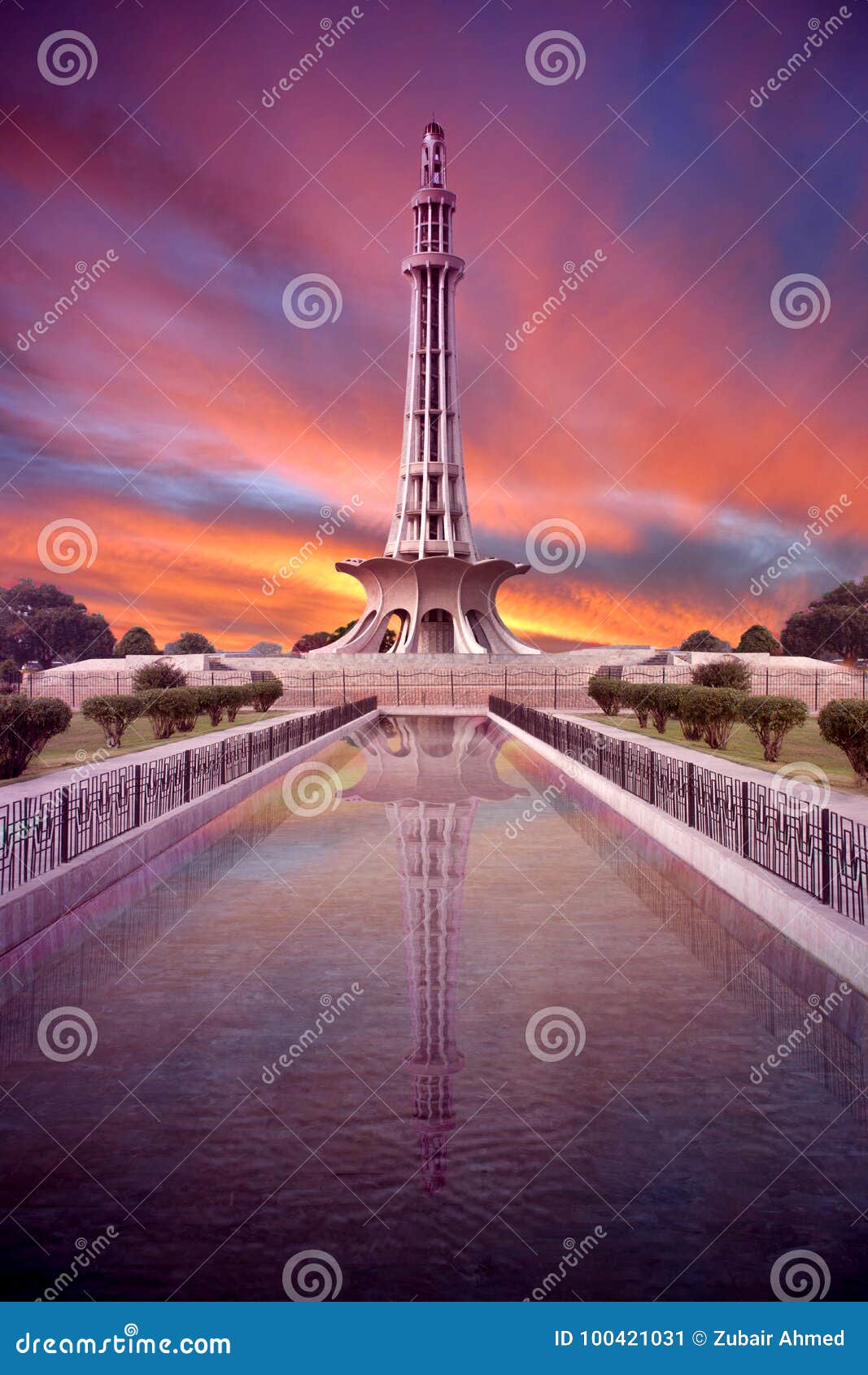 minar e pakistan day