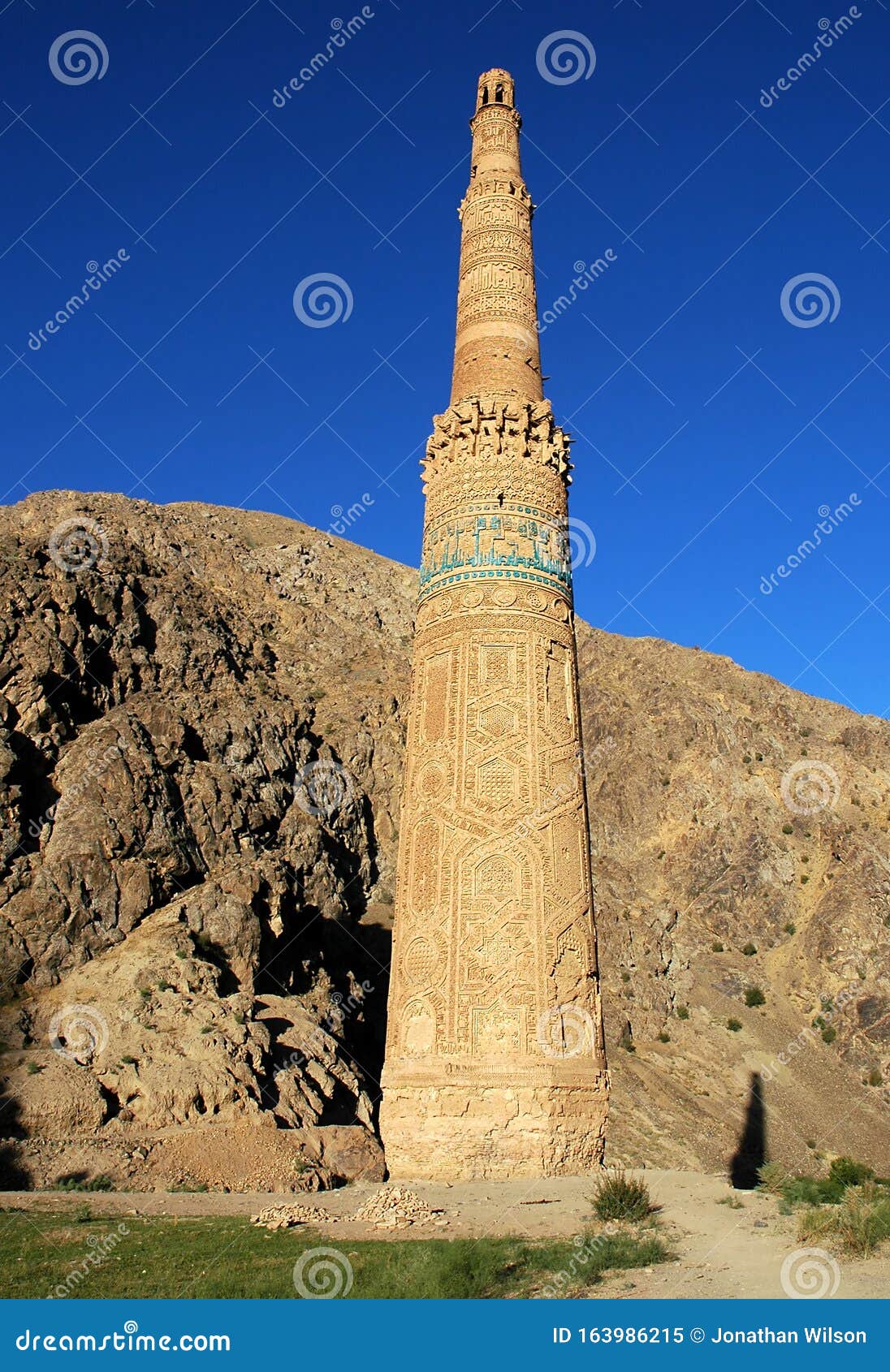the minaret of jam, a unesco site in central afghanistan