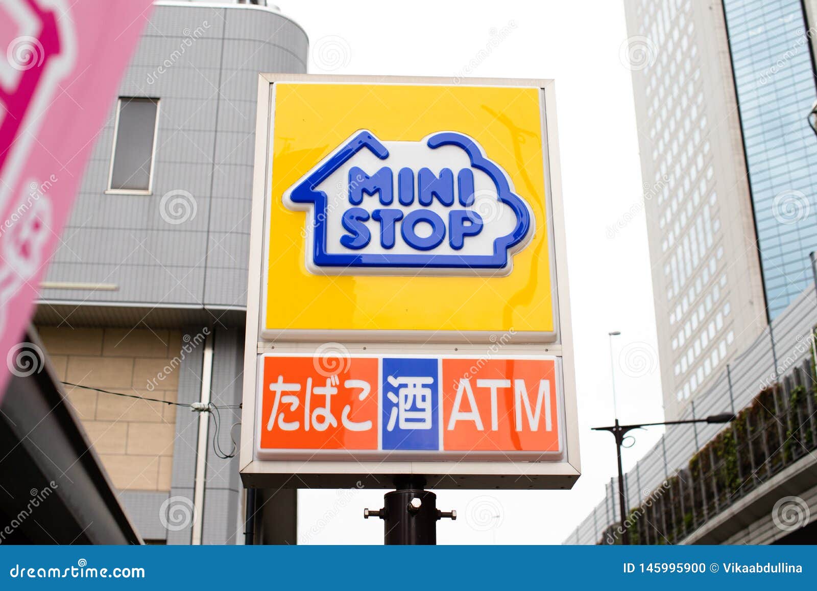 Ministop Co Ltd A Member Of Aeon Aeon Operates The Ministop Convenience Store Combin Editorial Image Image Of Lunch Lawson