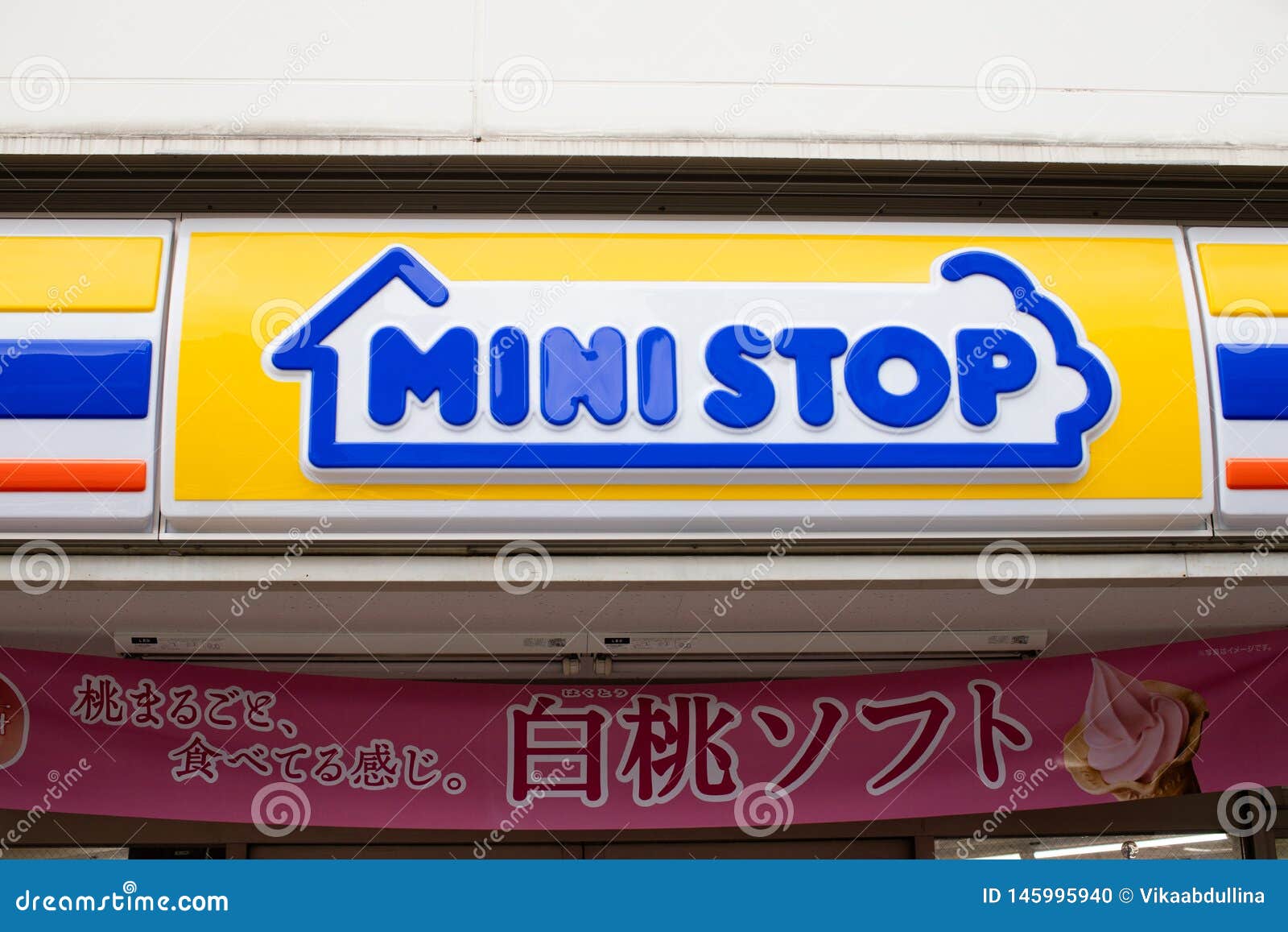Ministop Co Ltd A Member Of Aeon Aeon Operates The Ministop Convenience Store Combin Editorial Image Image Of Manga Business Ministop Co Ltd A Member Of Aeon Aeon Operates The Ministop Convenience Store Combin Editorial Image Image Of Manga Business