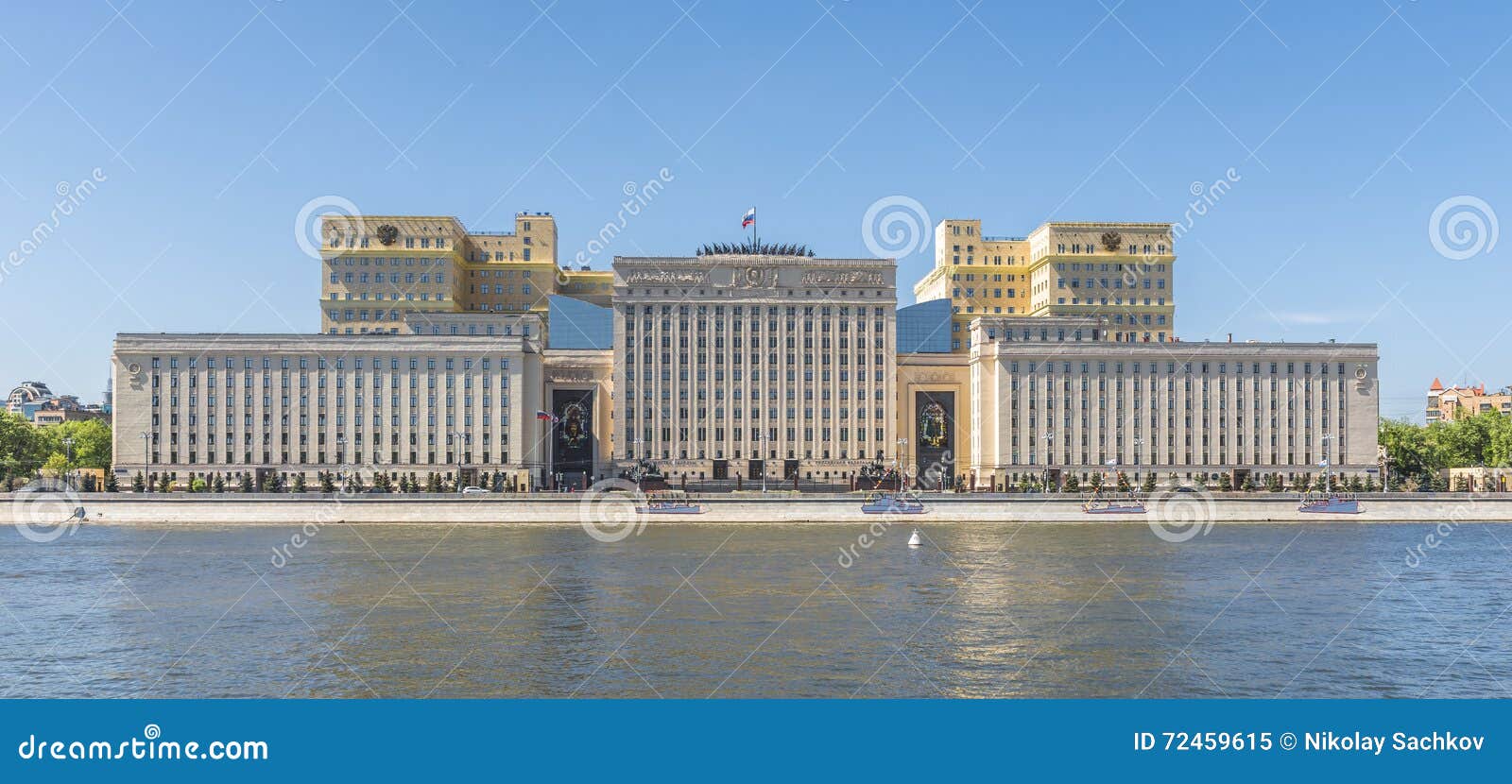 Russian Ministry Of Defence 40