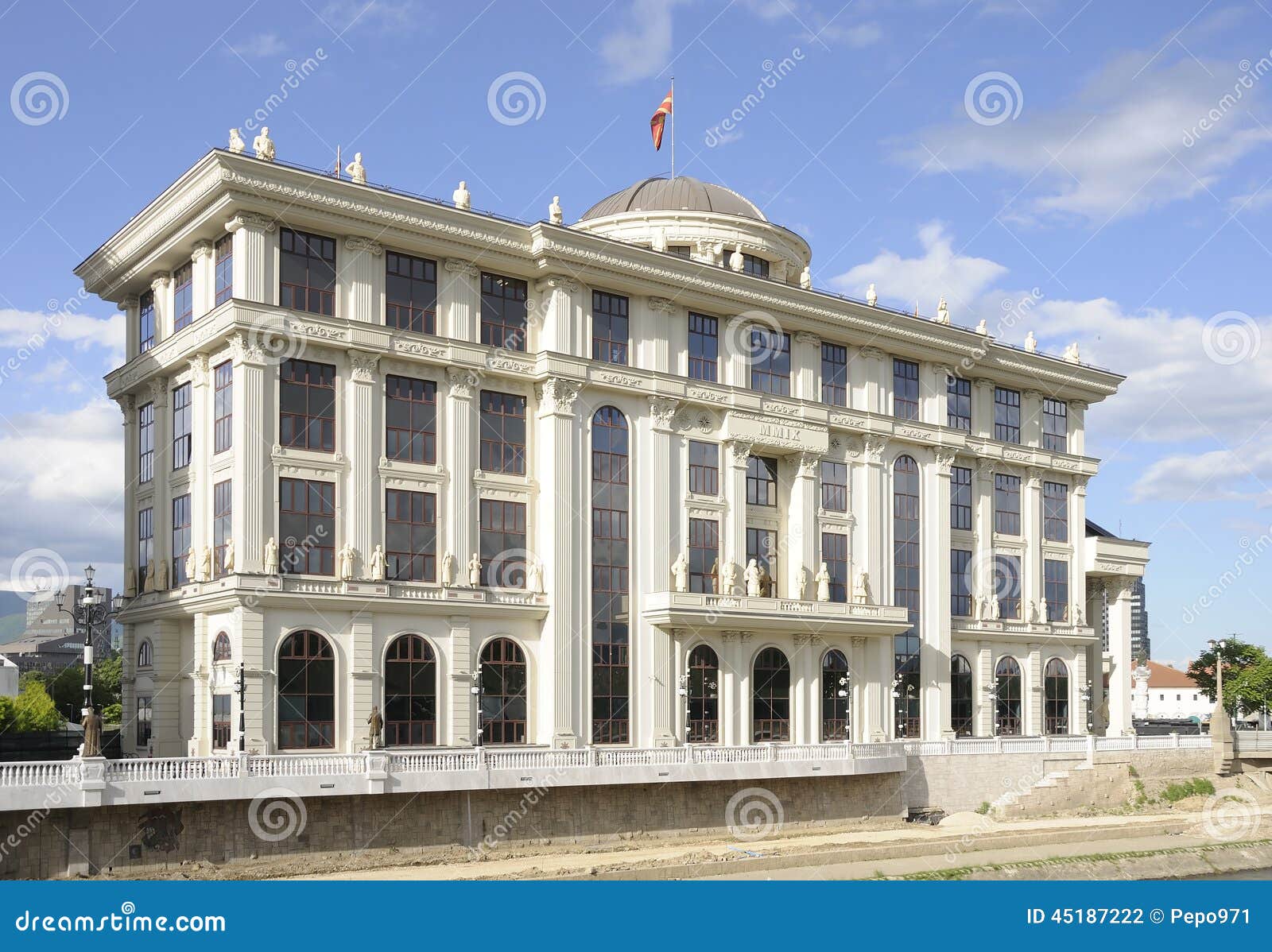 ministry of foreign affairs in skopje