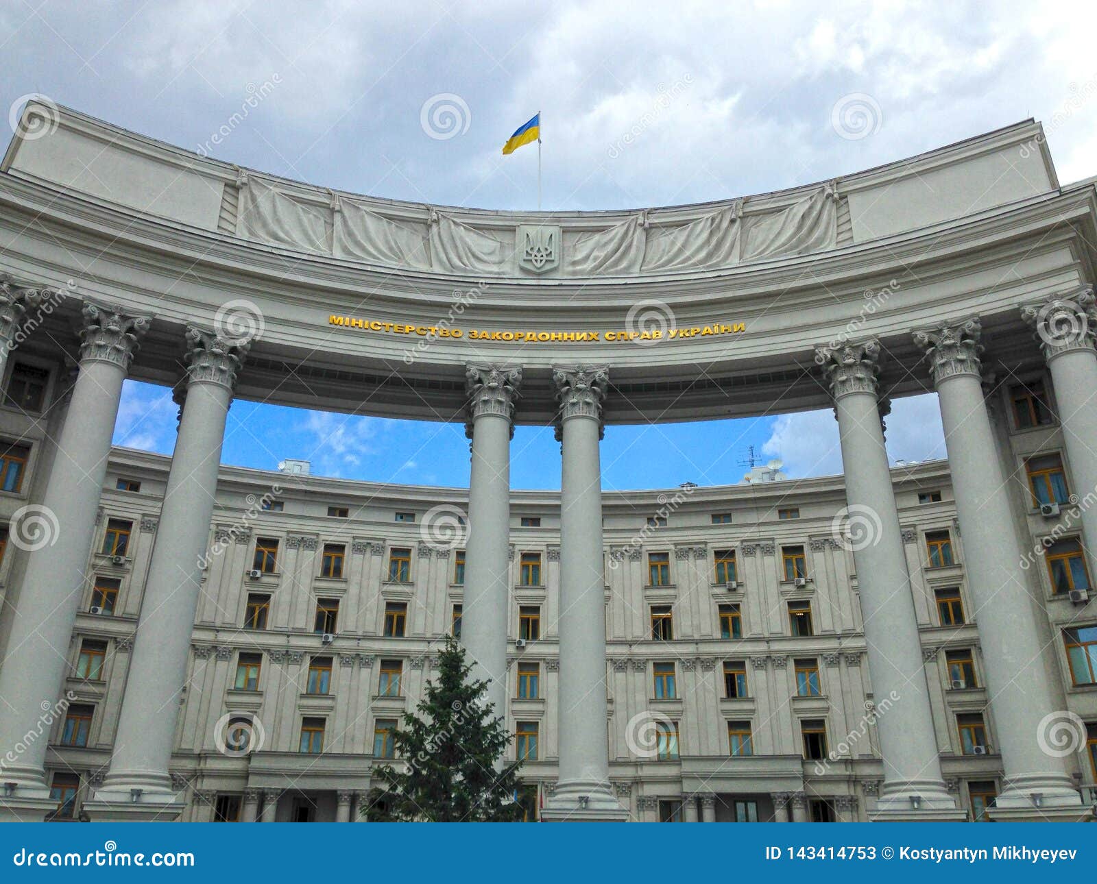 ministry of foreign affairs ukraine visa