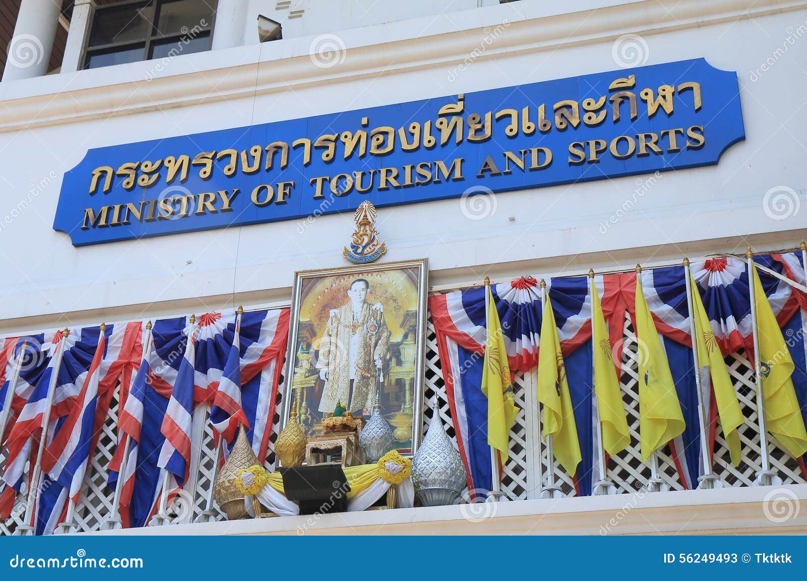 thai tourism ministry