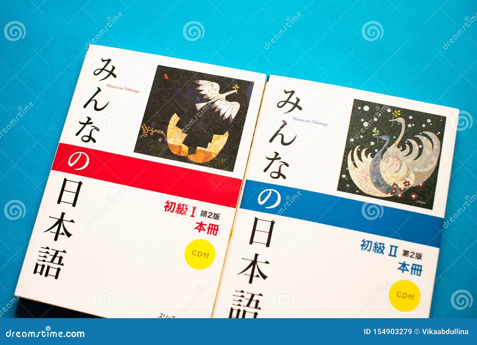 Minna No Nihongo Japanese Language Book Editorial Stock Image Image Of Learn Practice Minna No Nihongo Japanese Language Book Editorial Stock Image Image Of Learn Practice