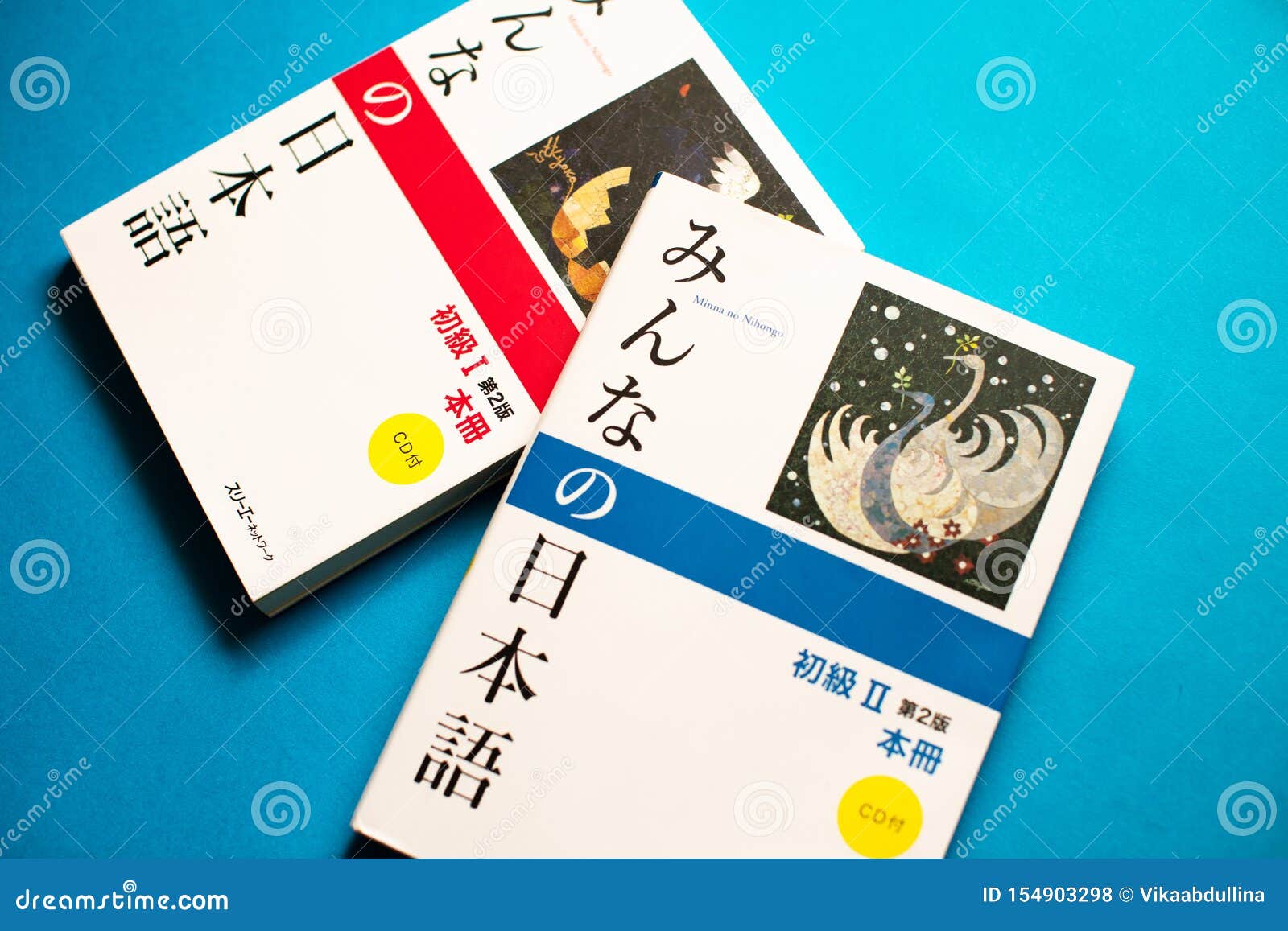 Minna No Nihongo Japanese Language Book Editorial Stock Photo Image Of Jlpt Foreigner