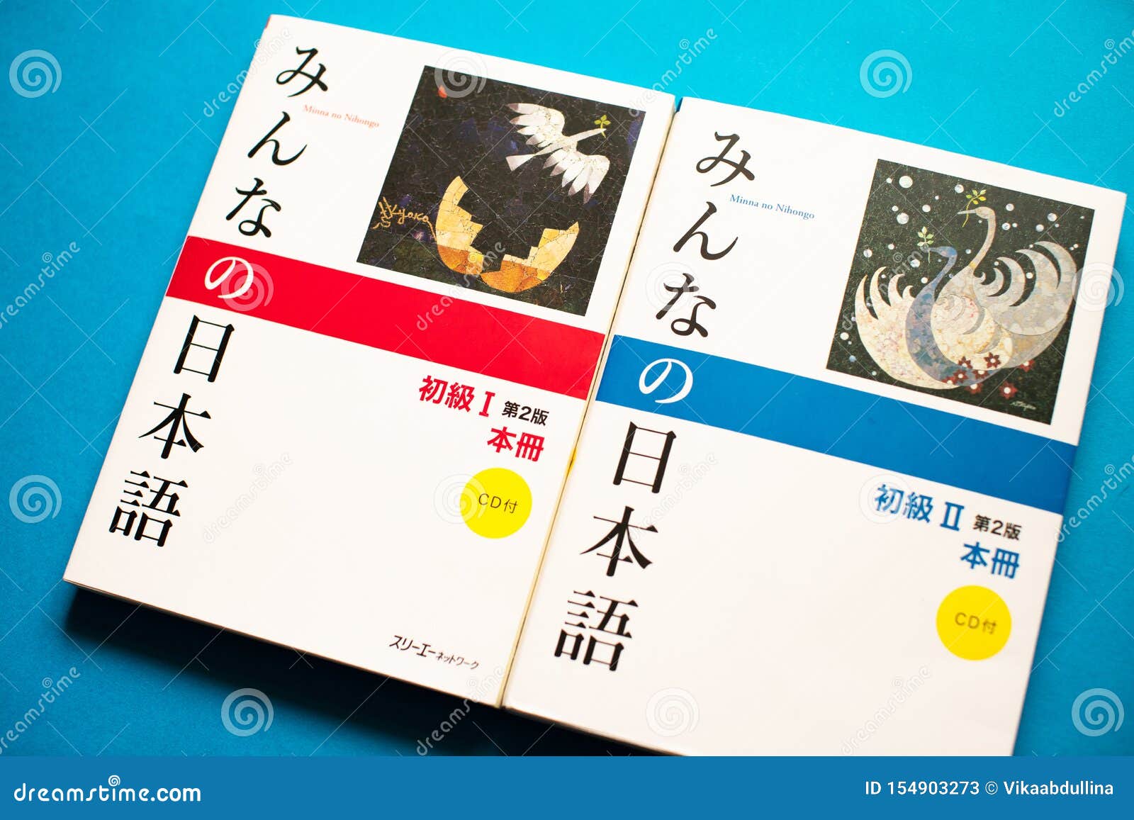 minna no nihongo series minna no nihongo series