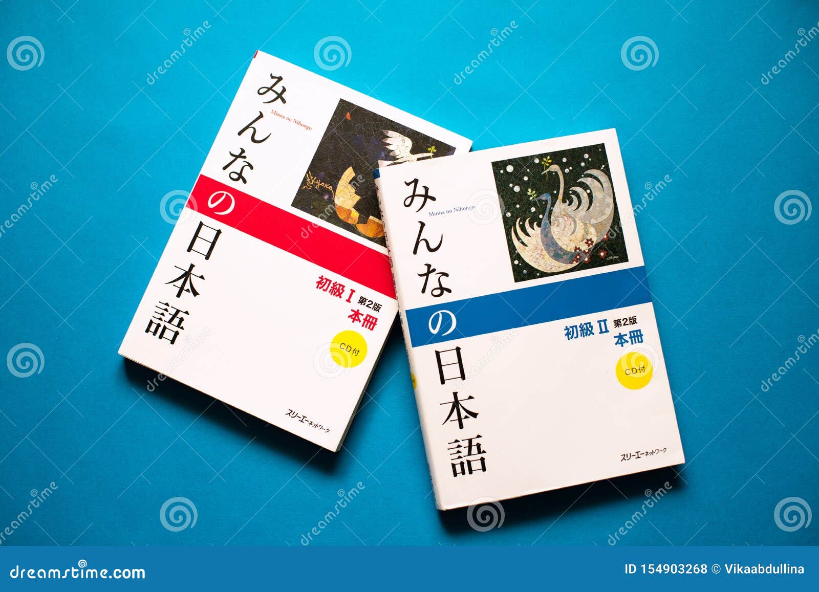 minna no nihongo books minna no nihongo books