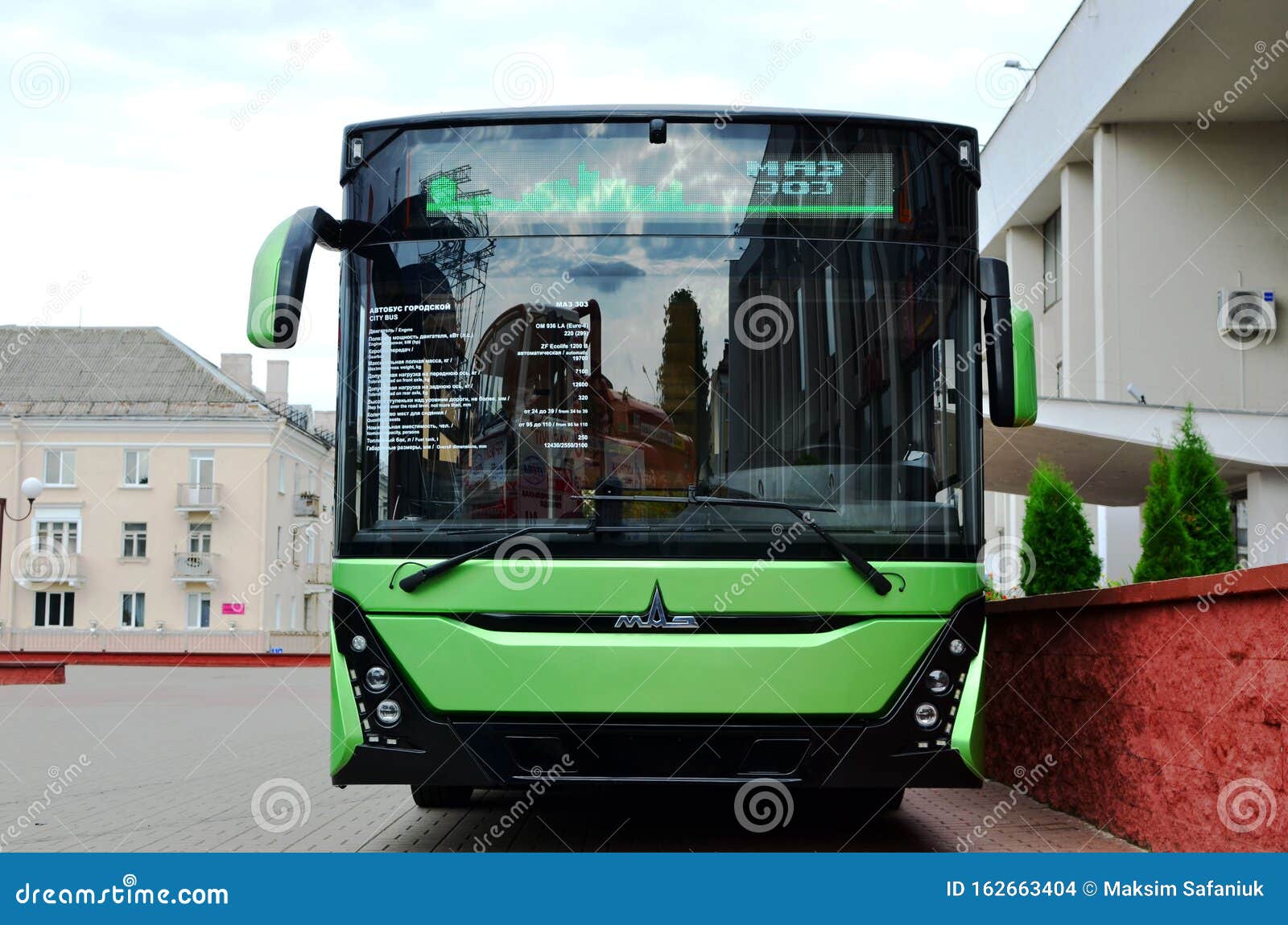 Minsk Automobile Plant MAZ Introduced The First Instance Of A Third