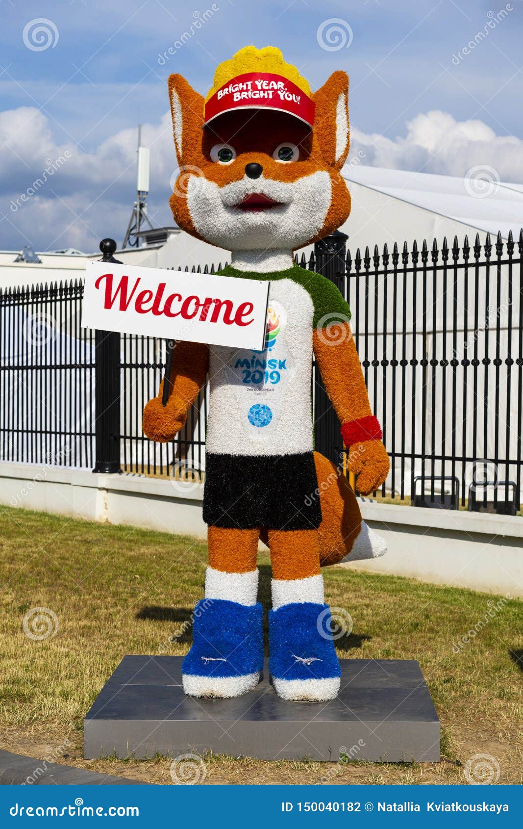 950 The Fox Mascot Stock Photos, High-Res Pictures, and Images