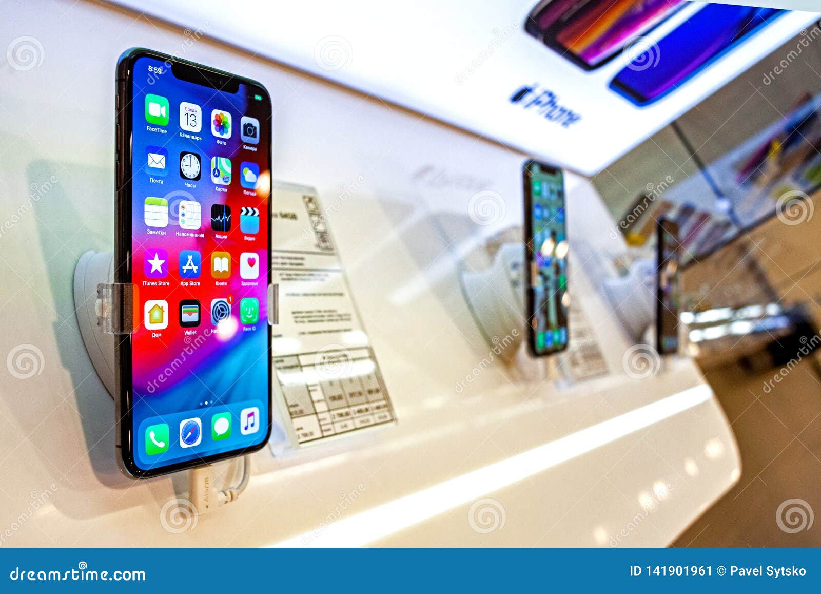 40+ Iphone Xs Max Stock Photos, Pictures & Royalty-Free Images