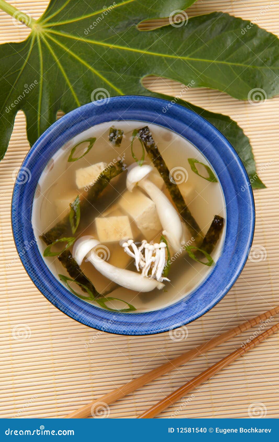 Miso soup stock photo. Image of vegetable, garnish, refreshment 12581540