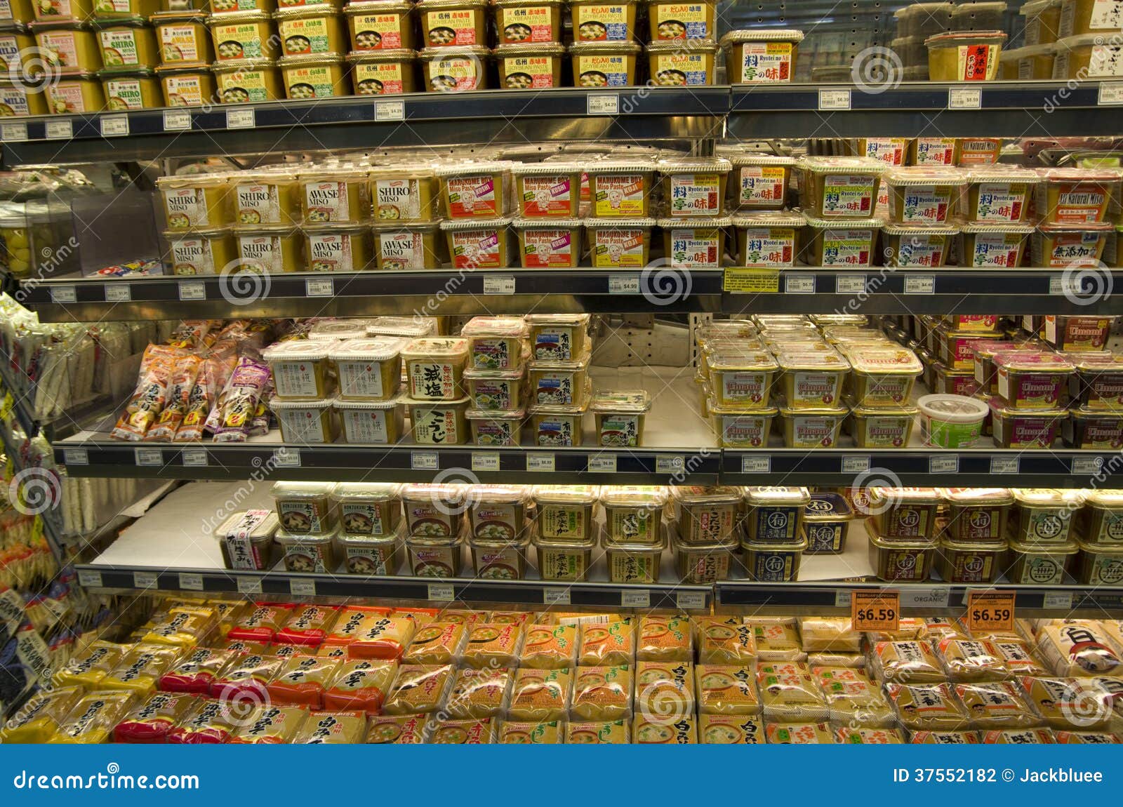 Miso Soup Ingredients in Japanese Market Editorial Photography Image